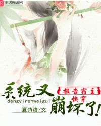 �촩������������ϵͳ�ֱ����ˣ�