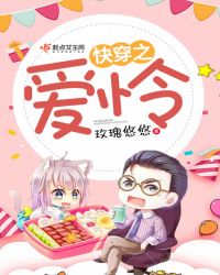 �촩֮����