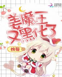 ��ħ���ֺڻ���