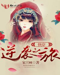 �촩����Ϯ֮��