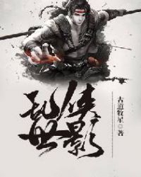 ������Ӱ