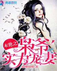 ĩ��֮��үʵ������