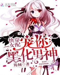 �촩Ů�䣺���㣬�ڻ�����