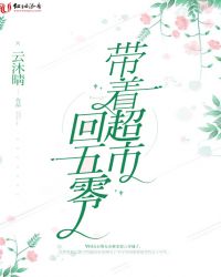 ���ų��л�����