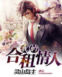 �ҵĺ�������