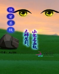 �촩ϵͳ����ʦ�ݵ���С������ɢ