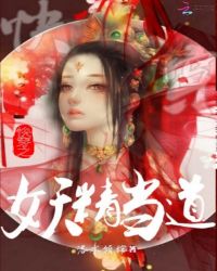 �촩֮��������