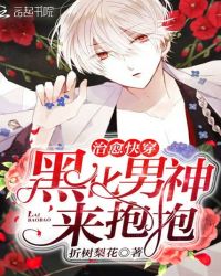 �����촩���ڻ�����������