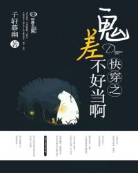 �촩֮����õ���