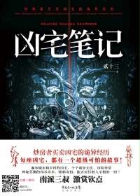 ��լ�ʼǣ�5��ȫ����