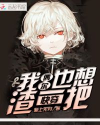 �촩����ż��Ҳ����һ��