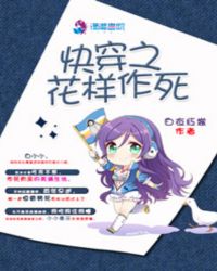 �촩֮��������