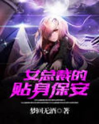 Ů�ܲõ���������