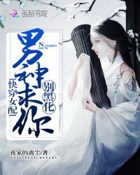 �촩Ů�䣺���������ڻ���