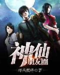 ��������Ȧ