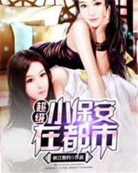 ����С�����ڶ���