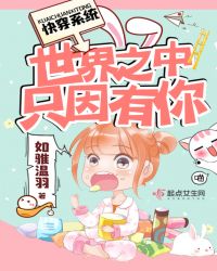 �촩ϵͳ������֮��ֻ������