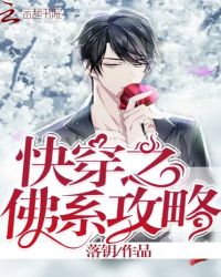 �촩֮��ϵ����