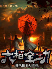 ����ȫ��