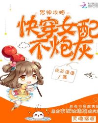 �����ԣ��촩Ů�䲻�ڻ�