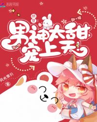 �촩������̫�𣬳����죡