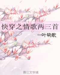 �촩֮���������