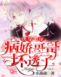 �촩�ڻ���������磬��͸�ˣ�