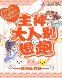 �촩�����ԣ�������˱�����