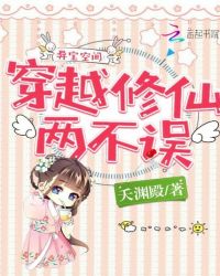 �챦�ռ䣺��Խ����������