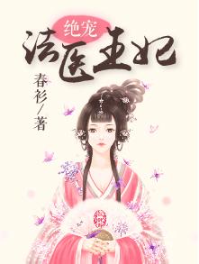 ���跨ҽ����