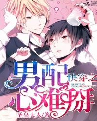 �촩֮����������