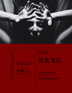 ��ɫ�ʼ���ɫ�ʼ�