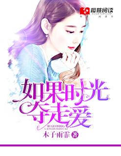 ���ʱ����߰�