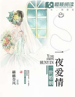 һҹ���飬һ������