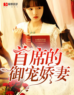 ��ϯ�����轿��