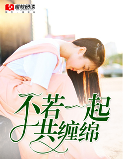 ����һ�𹲲���