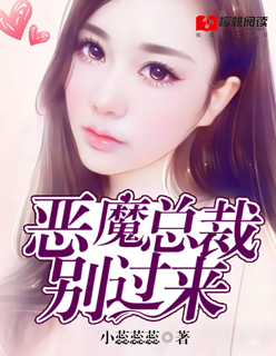 ��ħ�ܲñ����