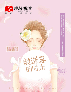 ��������ʱ��