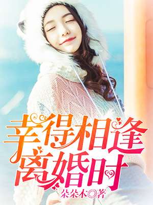 �ҵ�������ʱ