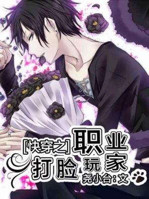 �촩ְ֮ҵ�������