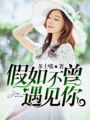 ���粻��������