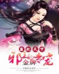 а���Ľ���Ԧ��ʦ