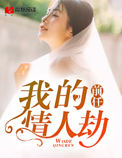 ǰ�Σ��ҵ����˽�