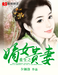 ����֮��Ů����