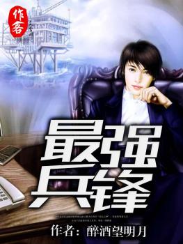 ��ǿ����