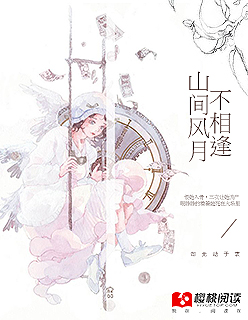 ɽ����²����