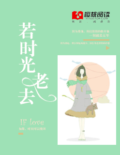 ��ʱ����ȥ