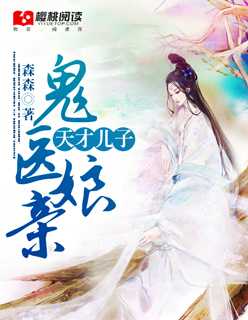 ��Ŷ��ӹ�ҽ����