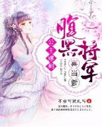 �����޵������ڽ���ϲ����