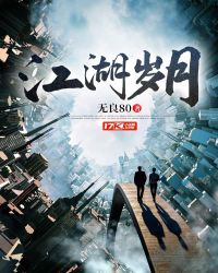 ���ӵĽ���